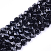 Natural Agate Beads Strands G-T121-08D-1