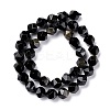 Natural Golden Sheen Obsidian Beads Strands G-C229-01C-3