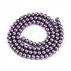 Baking Paint Pearlized Glass Pearl Bead Strands HY-N002-4mm-A14-3