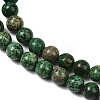 Natural Chrysocolla Beads Strands G-I318-09B-2