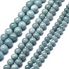 Natural Malaysia Jade Beads Strands G-L645-A01-14mm-12-2