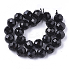 Natural Black Tourmaline Beads Strands X-G-S345-8mm-002-2
