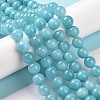 Natural Mashan Jade Round Beads Strands X-G-D263-8mm-XS28-3