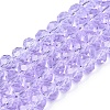 Transparent Glass Beads Strands GLAA-T023-8mm-B01-1
