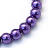 Baking Paint Pearlized Glass Pearl Round Bead Strands HY-Q003-10mm-76-2