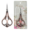 420 Stainless Steel Retro-style Sewing Scissors for Embroidery TOOL-WH0127-16R-1