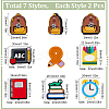 14Pcs 7 Styles Teachers' Day Food Grade Eco-Friendly Silicone Focal Beads SIL-SC0001-75-2
