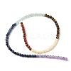 Chakra Natural Red Jasper & Yellow Jade & Green Aventurine & Tiger Eye & Sodalite & Amethyst Beads Strands X-G-NH0002-E02-4mm-2