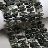 Natural Green Rutilated Quartz Beads Strands G-Z124-B02-01-1