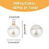 40Pcs 2 Colors Pearl Buttons Round Pearl Bridal Buttons FIND-DC0005-69-2