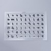 Silicone Stamps DIY-L036-E02-2