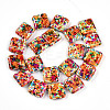 Synthetic Turquoise Beads Strands TURQ-T004-09A-06-5
