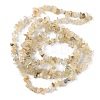 Natural Gold Rutilated Quartz Beads Strands G-G0003-B19-3