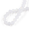 Imitate Austrian Crystal Bicone Frosted Glass Beads Strands EGLA-A039-T6mm-MB13-4
