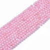Natural Rose Quartz Beads Strands LS-G-F591-04-10mm-1