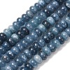 Natural White Jade Beads Strands X-G-E507-01-10-2