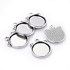 Tibetan Style Alloy Kitten Pendant Cabochon Settings LS-TIBEP-R358-01AS-NR-1