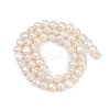 Natural Cultured Freshwater Pearl Beads Strands PEAR-P064-20A-06A-3