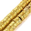Electroplated Natural Lava Rock Beads Strands G-I360-A01-01-1