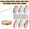 6 Rolls 6 Size Copper Jewelry Wire CWIR-SC0001-03A-2