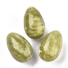 Natural Chinese Southern Jade Pendants G-P438-D-08-1