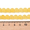 Frosted Natural White Jade Beads Strands G-T138-8mm-209J-5