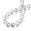 Baking Paint Transparent Glass Round Bead Strands DGLA-Q022-8mm-01-4