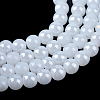 Electroplate Glass Beads Strands X-EGLA-Q062-10mm-E02-1