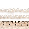 Natural Cultured Freshwater Pearl Beads Strands PEAR-P064-20A-06A-5