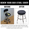 Velvet Round Stool Cover AJEW-WH20020-290D-7