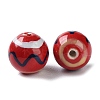 Handmade Porcelain Beads PORC-G011-07G-2
