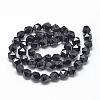 Natural Dyed & Heated Black Onyx Beads Strands G-R448-8mm-10-2