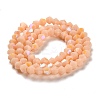 Opaque Solid Color Imitation Jade Glass Beads Strands EGLA-A039-P4mm-L06-2
