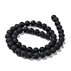 Natural Black Agate Bead Strands X-G-H056-8mm-2