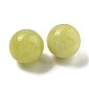 Natural Lemon Jade Round Ball Figurines Statues for Home Office Desktop Decoration G-P532-02A-17-2