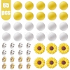 DIY Daisy Flower Silicone Beads Jewelry Making Finding Kit DIY-YW0008-77-2