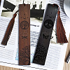 CRASPIRE 1 set Rosewood & African Blackwood Bookmarks Set AJEW-CP0001-78D-6