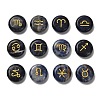 12 Constellation Natural Blue Spot Jasper Cabochons Set G-Q190-03B-1