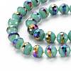 Electroplate Opaque Solid Color Glass Beads Strands EGLA-N006-031-B02-3