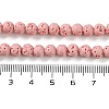 Synthetic Lava Rock Dyed Beads Strands G-H311-08A-08-5