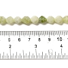 Natural New Jade Beads Strands G-K382-A08-02-5