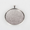 Vintage Tibetan Style Alloy Big Pendant Cabochon Bezel Settings X-TIBEP-O006-27AS-1