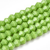 Opaque Solid Color Imitation Jade Glass Beads Strands EGLA-A039-P2mm-D21-1