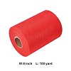 Deco Mesh Ribbons OCOR-BC0002-12-5
