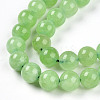 Natural Quartz Beads Strands G-R479-8mm-12-4