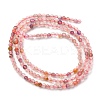 Natural Super Seven Quartz Beads Strands G-A276-C06-2mm-3