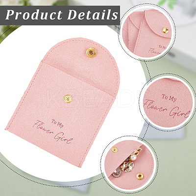 10Pcs Velvet Pouches with Snap Button ABAG-SP0001-42C-1