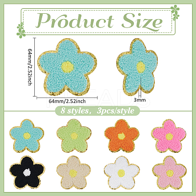 3 Sets Towel Cloth Computerized Embroidery Cloth Iron On/Sew On Patches FIND-FG0004-17-1