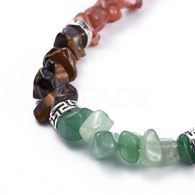 Chakra Jewelry Natural & Synthetic Gemstone Chip Anklets AJEW-AN00269-1