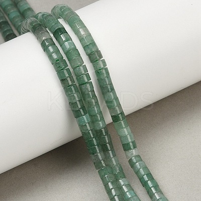 Natural Green Aventurine Beads Strands G-C084-D07-01-1